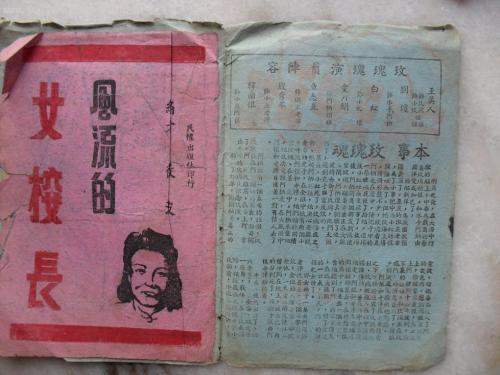 穆尔西亚大学	学位证